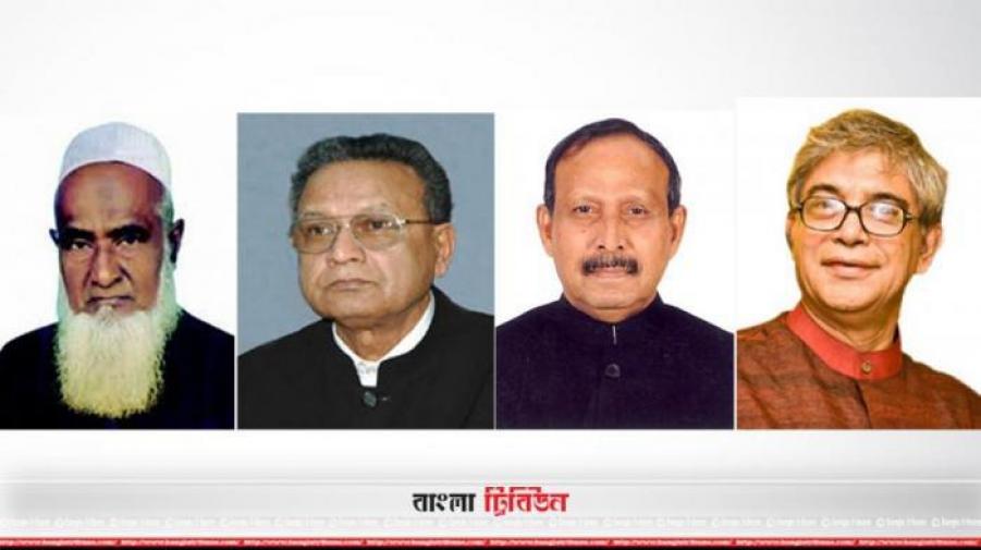 Technocrat four ministers removed 